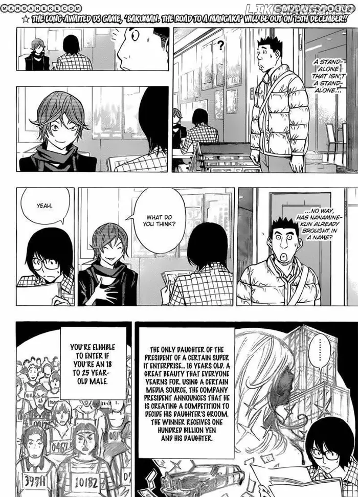 Baku Chapter 148 image 13_optimized